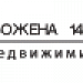 broker